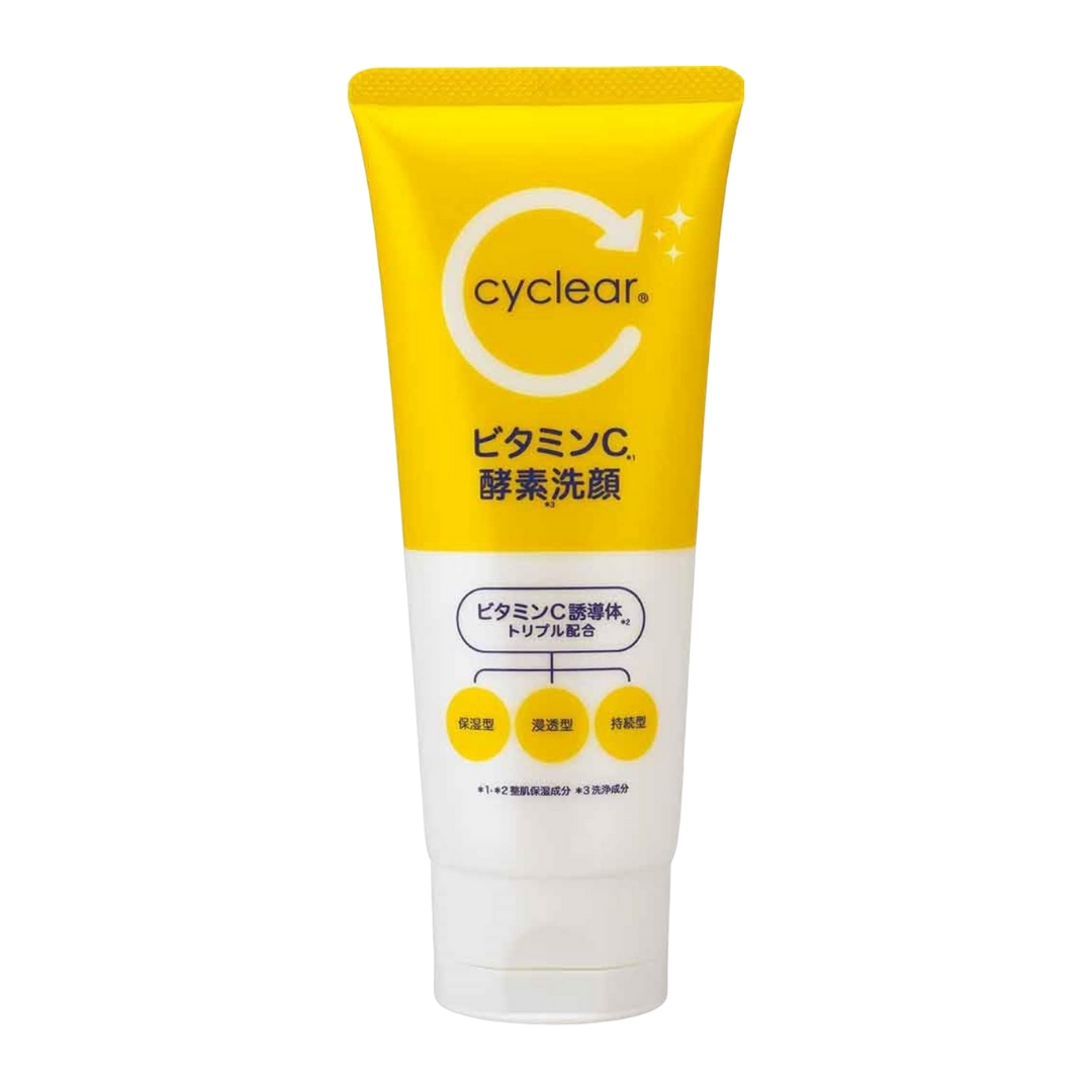 Kumano Yushi Sabonete Facial com Enzimas 130g