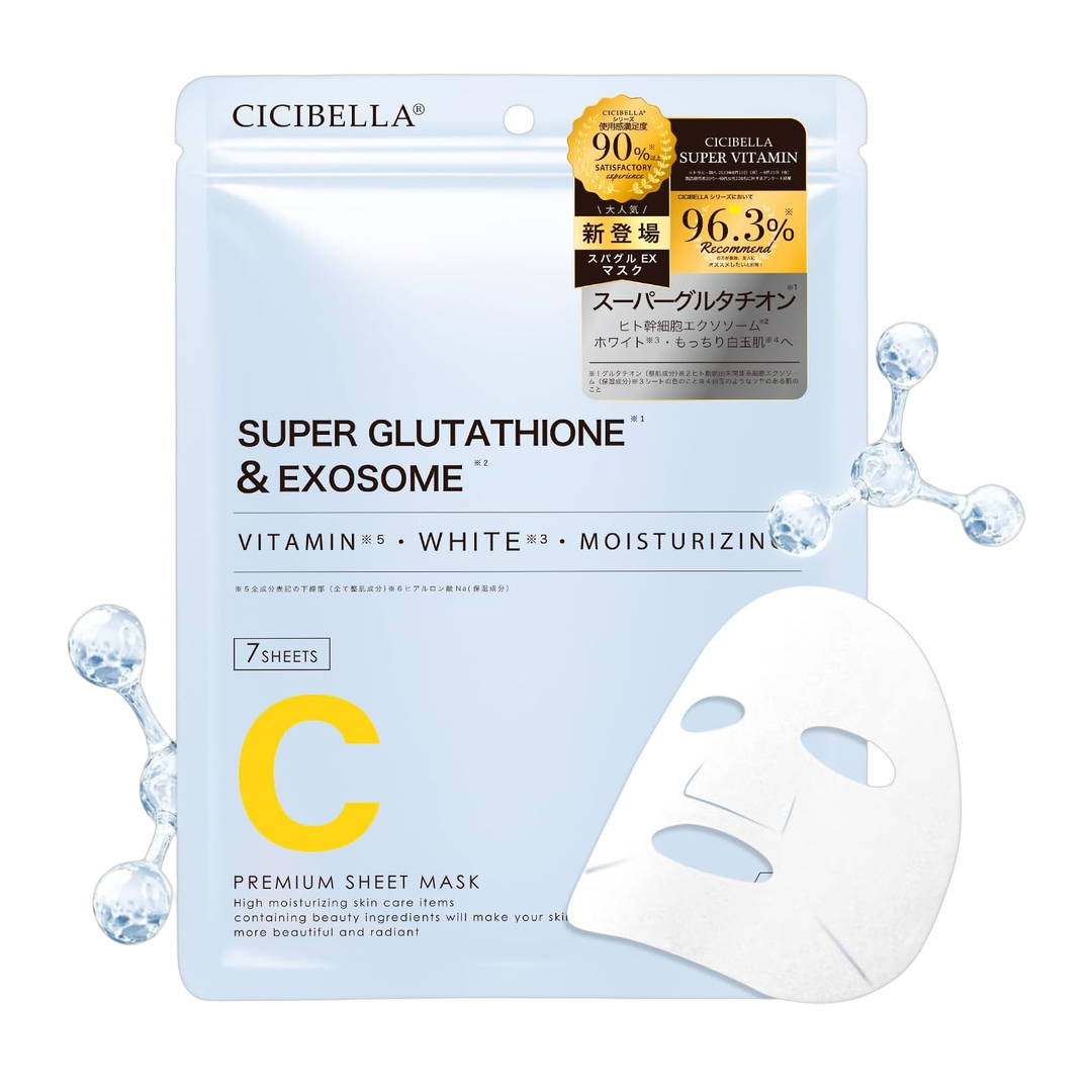 Japan Brand Mascara Facial