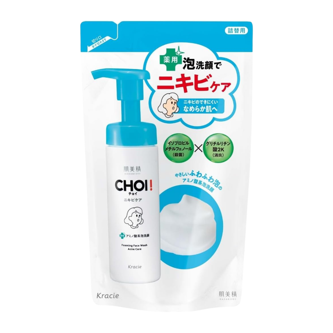 Hadabisei Sabonete Facial em Espuma 140ml