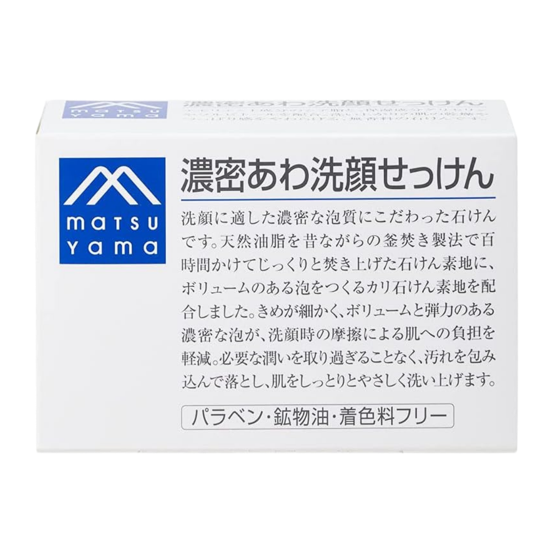 M-mark Sabonete Facial 120g