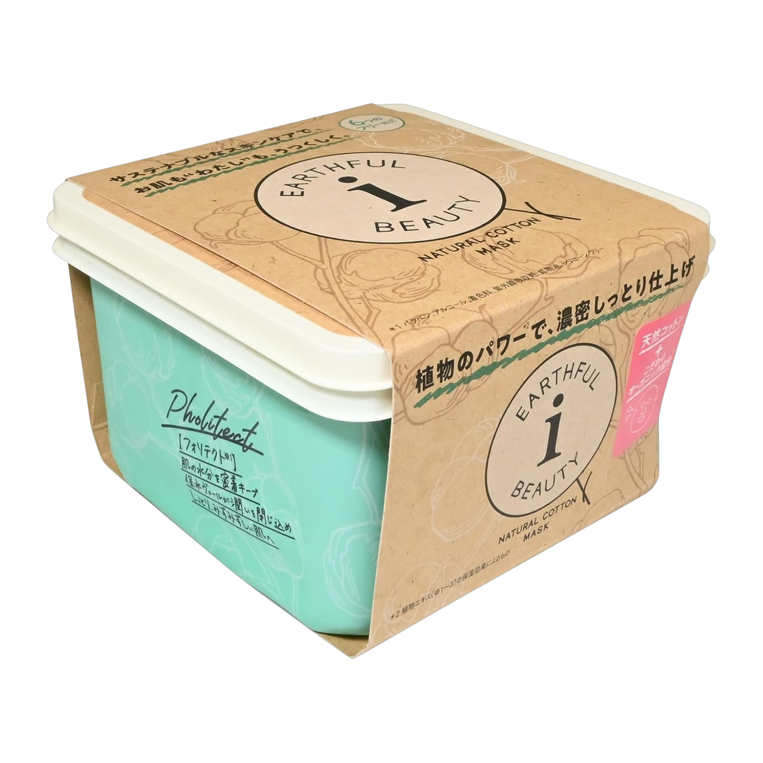 ESTE QUALITY Produto de Beleza 470g