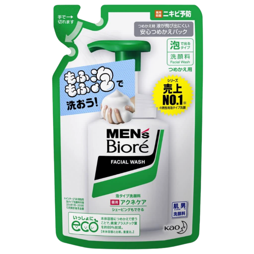 Kao Sabonete Facial 130ml