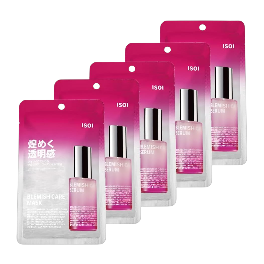 isoi Mascara Facial 170g