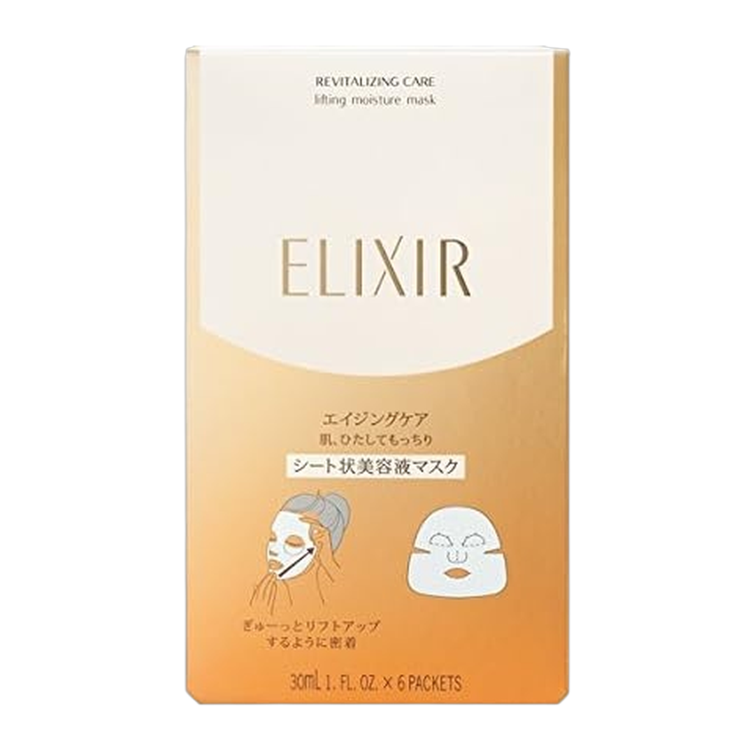 Elixir Mascara Facial