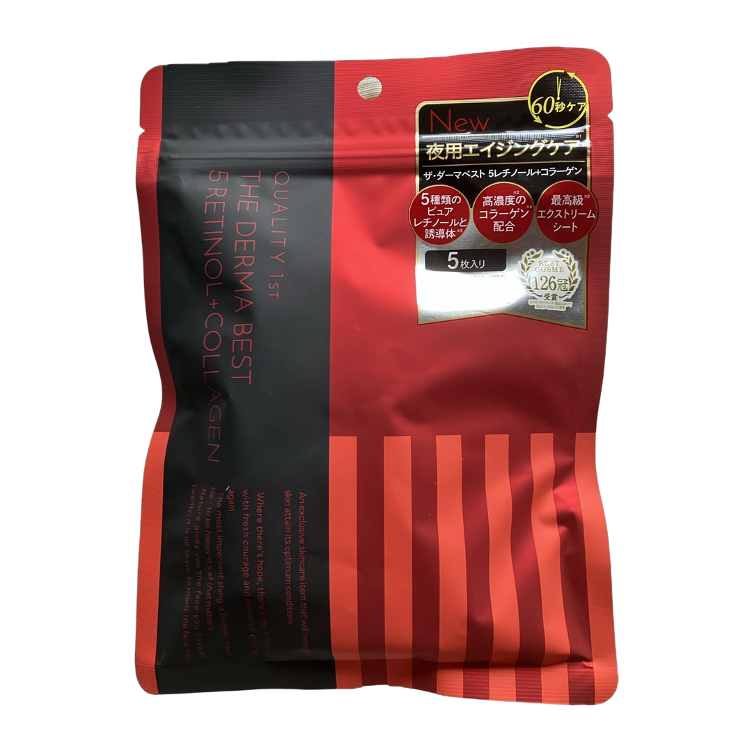 Japan Brand Mascara Facial