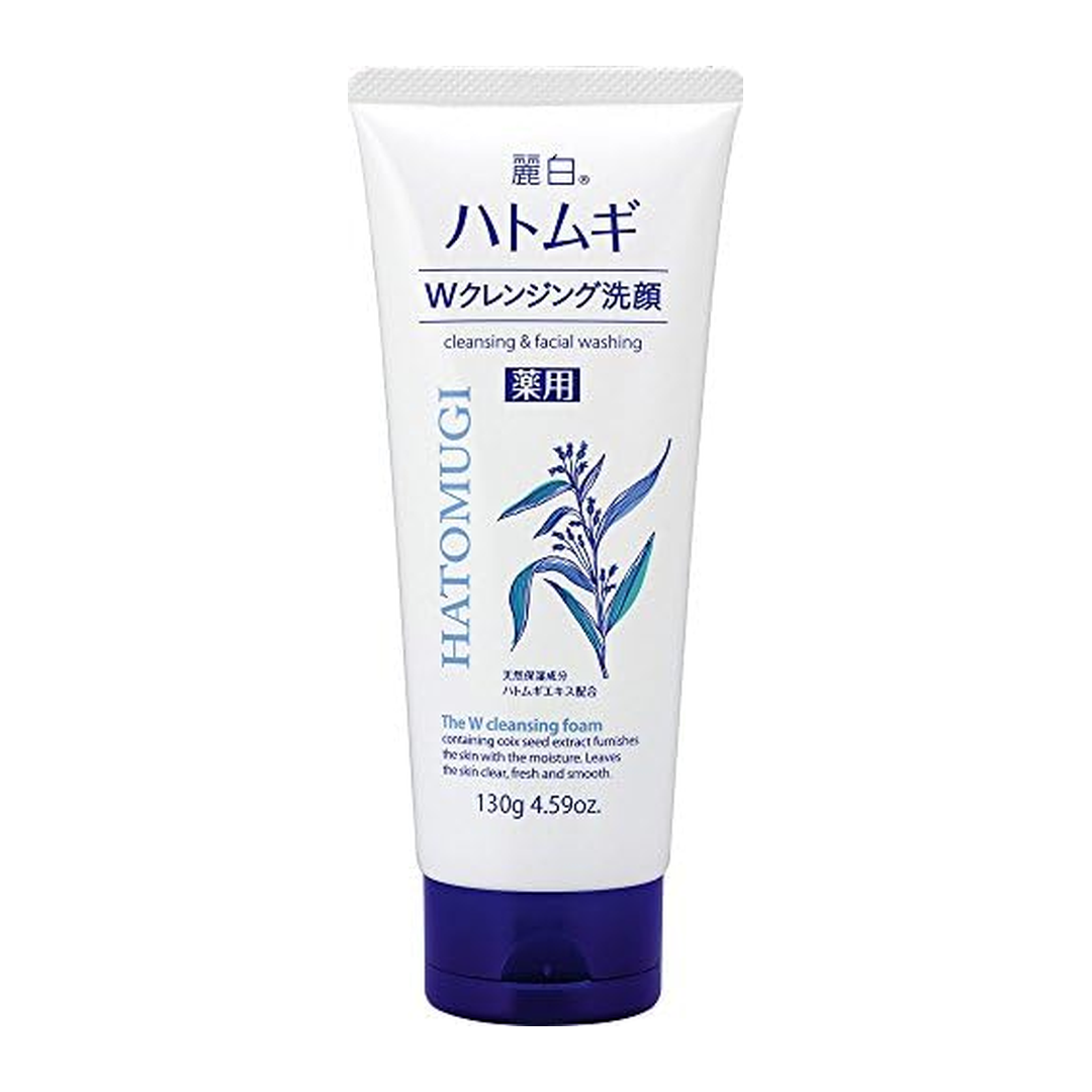 Japan Brand Demaquilante 130g