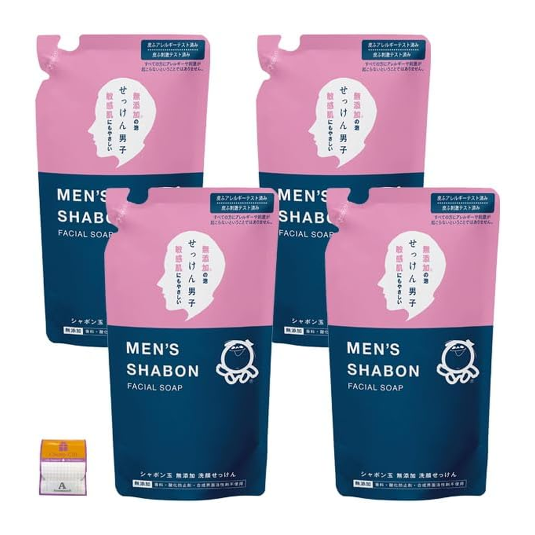 Japan Brand Produto de Beleza 250ml