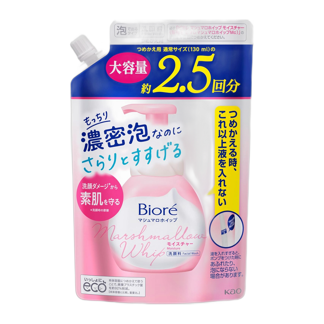 Biore Sabonete Facial 330ml