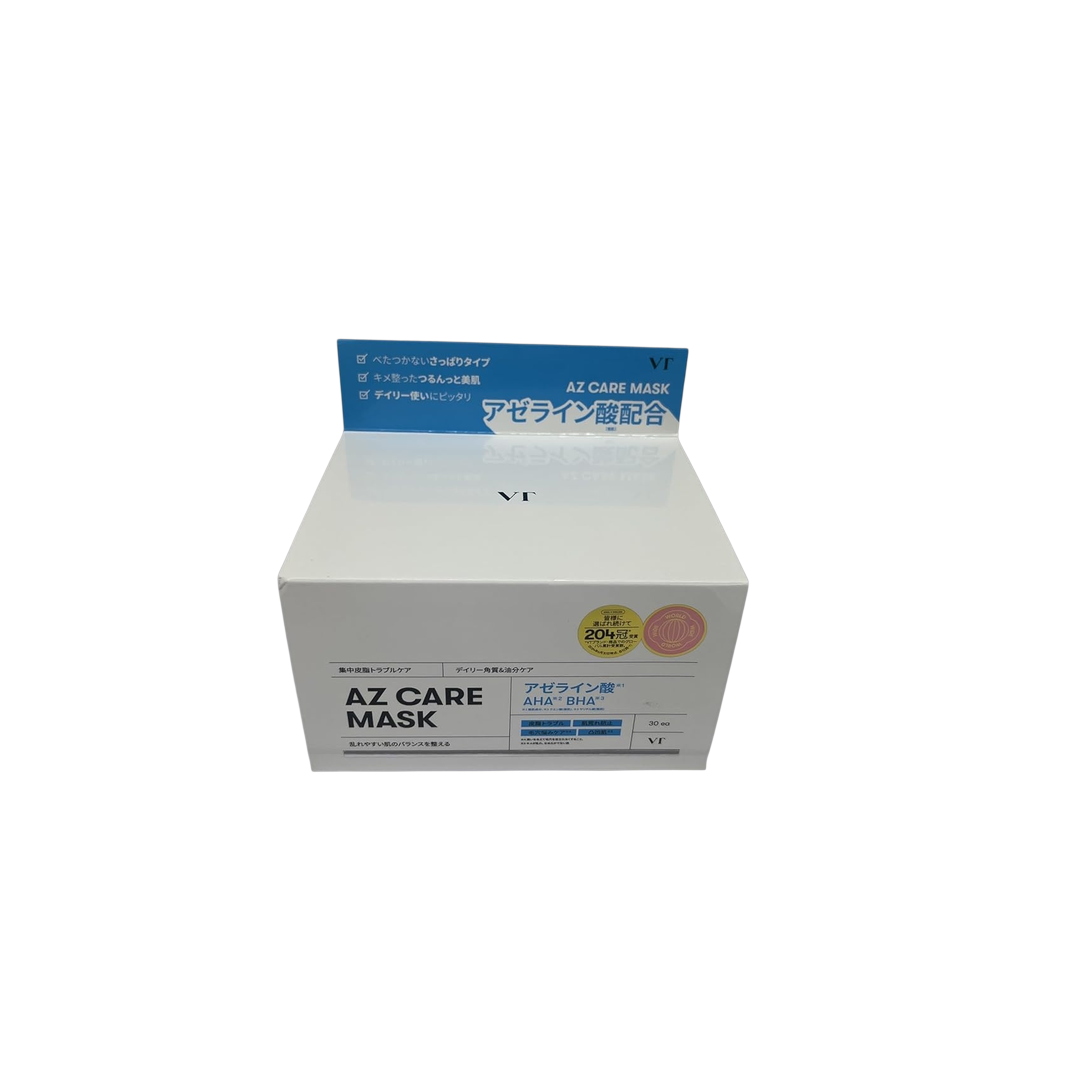 Japan Brand Mascara Facial