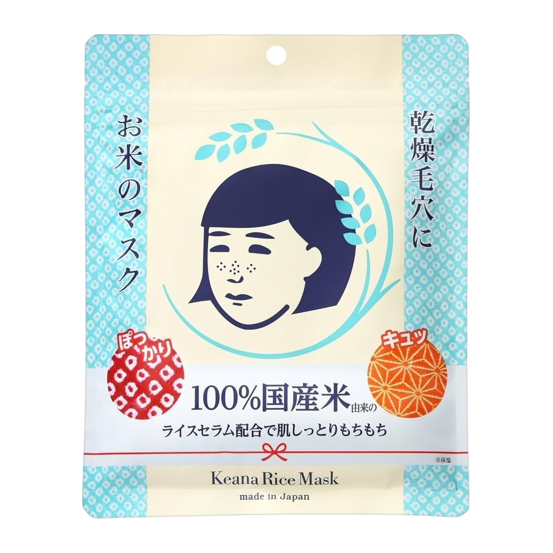 Japan Brand Serum 25g