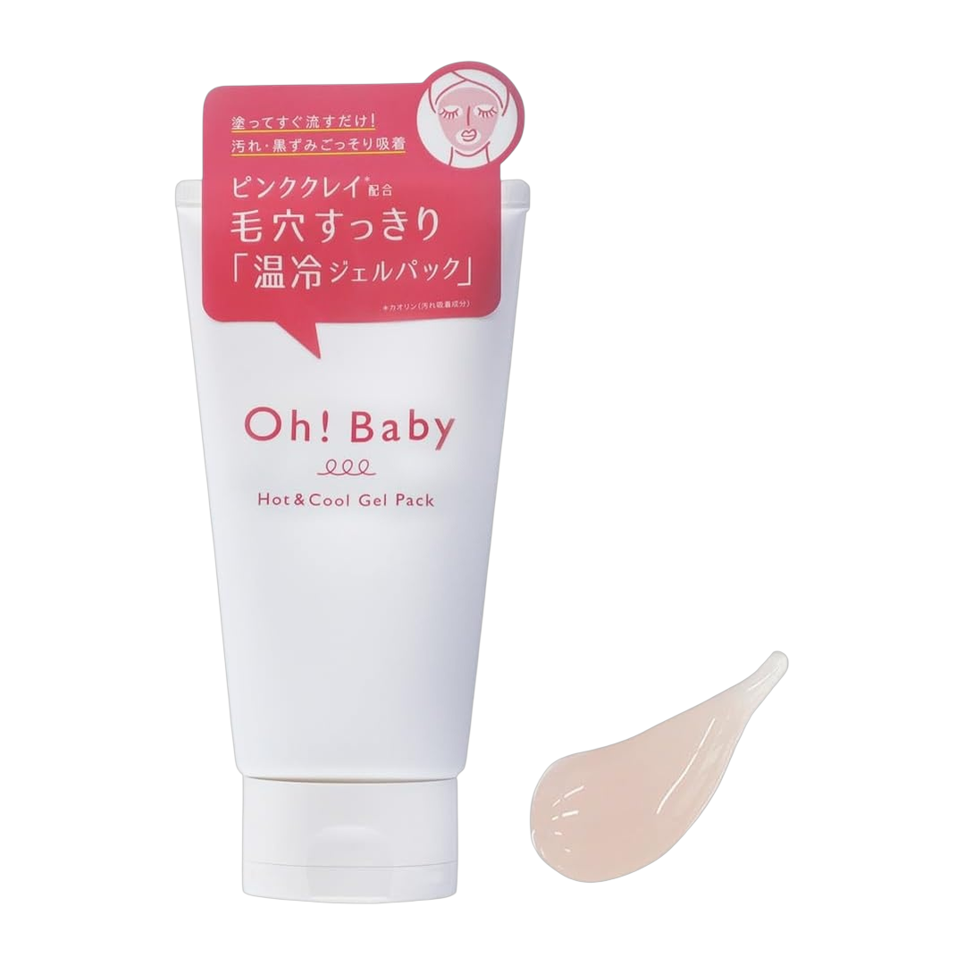 HOUSE OF ROSE Mascara Facial 180g