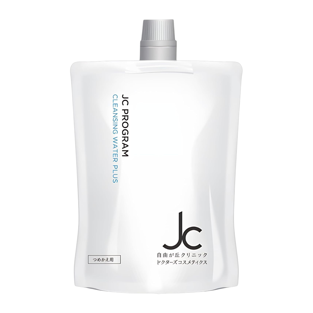 Japan Brand Demaquilante 200ml