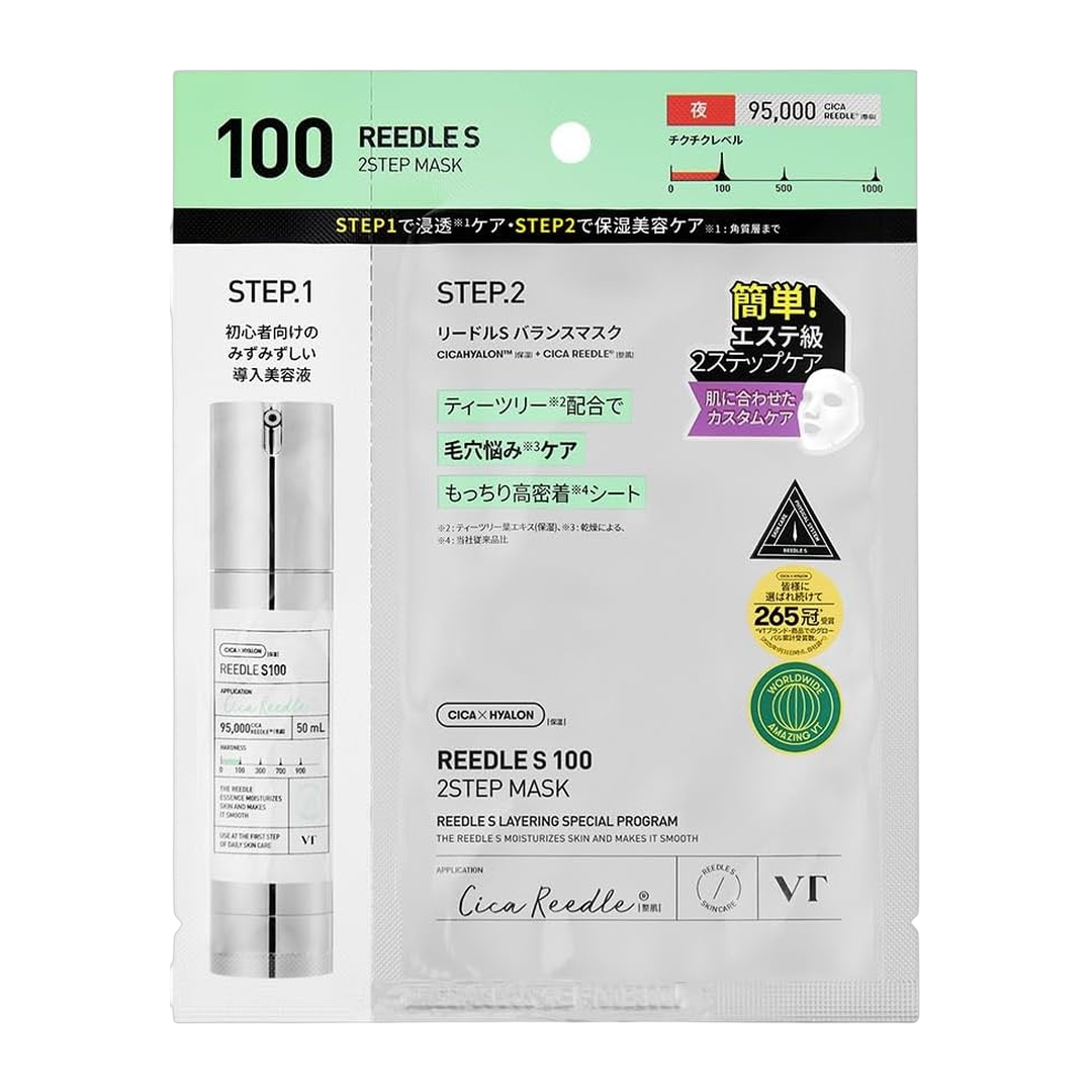 VT COSMETICS Mascara Facial em Folha 30g