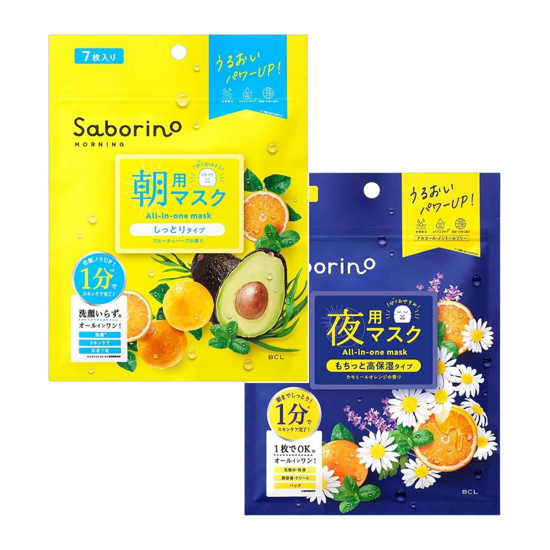 Japan Brand Mascara Facial em Folha 180g