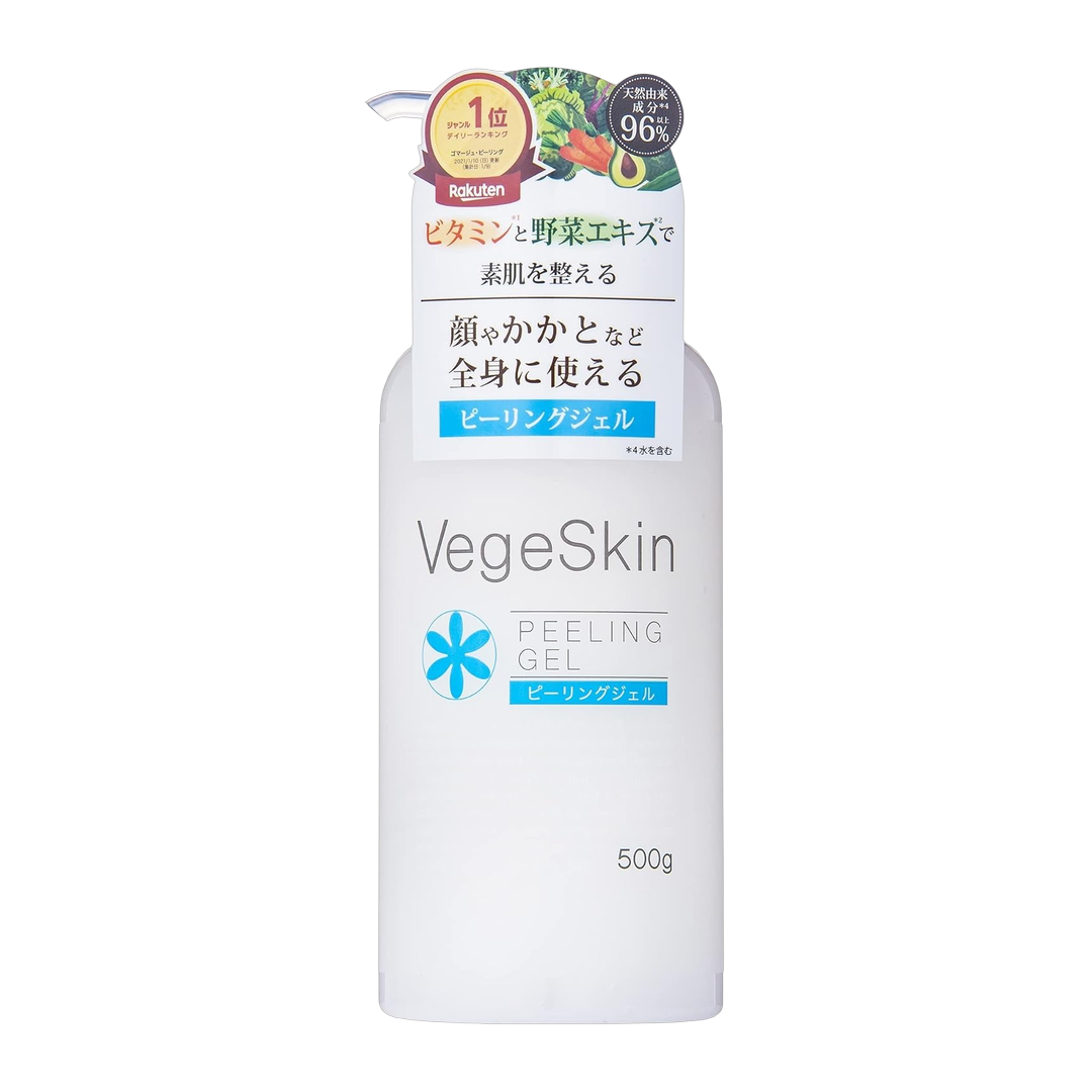 VegeSkin Produto de Beleza 460g