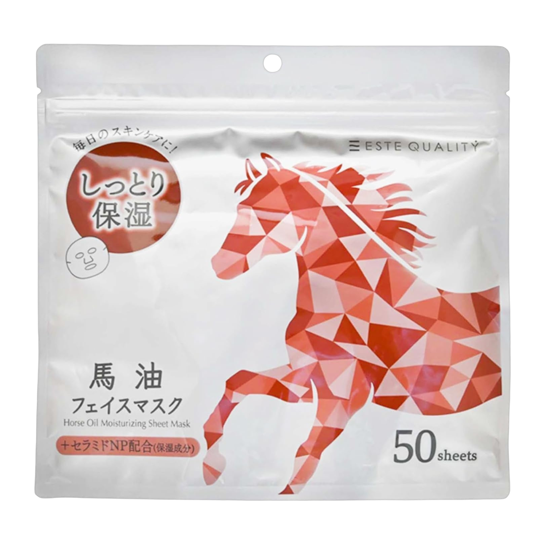 ESTE QUALITY Mascara Facial em Folha 600g