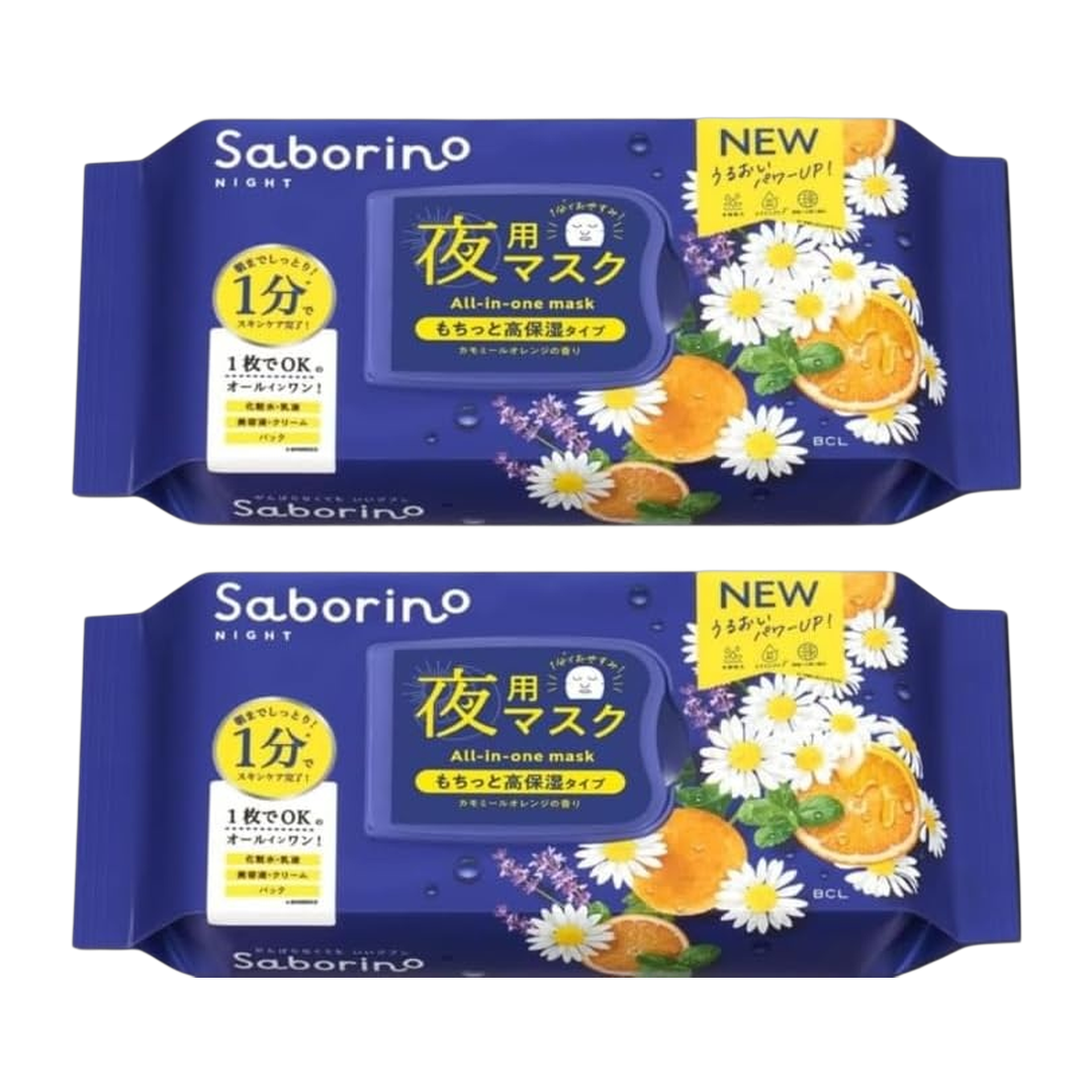 SABORINO Mascara Facial 770g