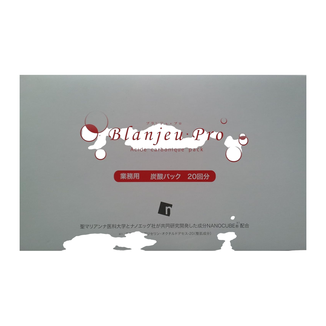 Buranju・puro Mascara Facial 10g