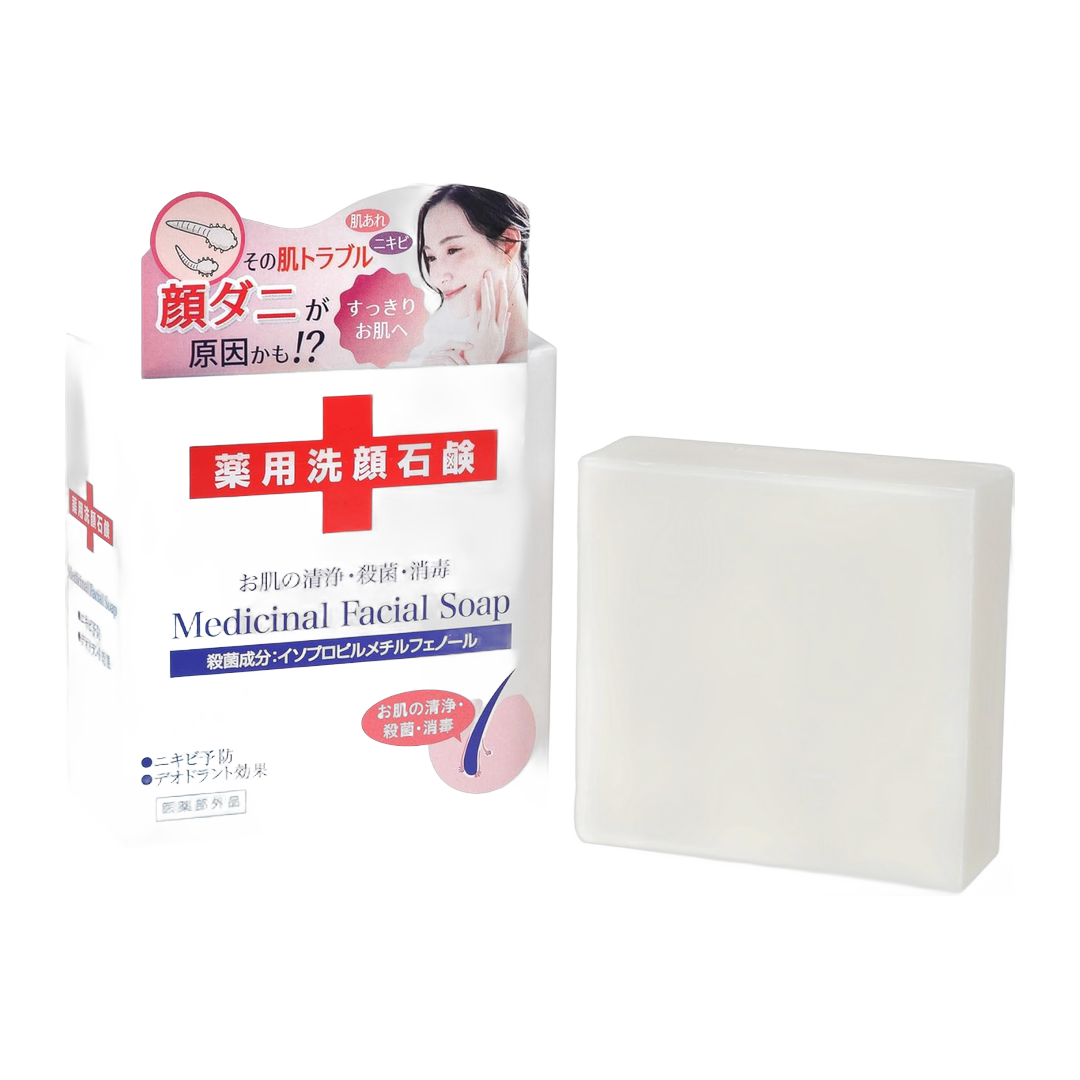 ダイムヘルスケア Sabonete Facial 115g