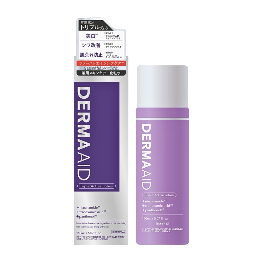 DERMAAID Locao 150ml