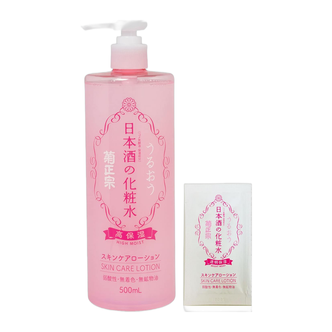 Kiku-Masamune Loção de Sake Alta Hidratação 500ml - Aminoácidos e Ceramida