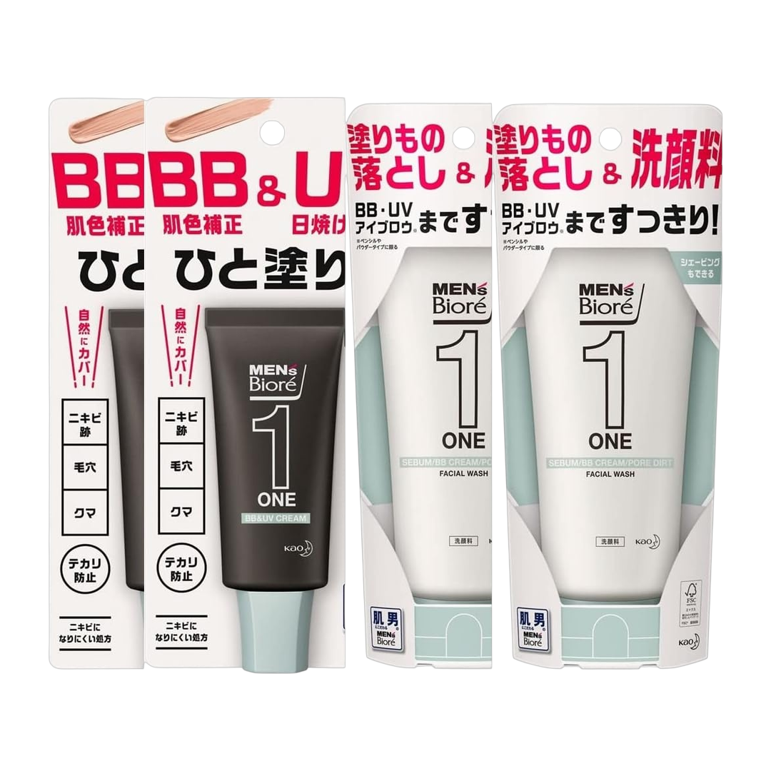 Biore Gel de Limpeza Facial 30g