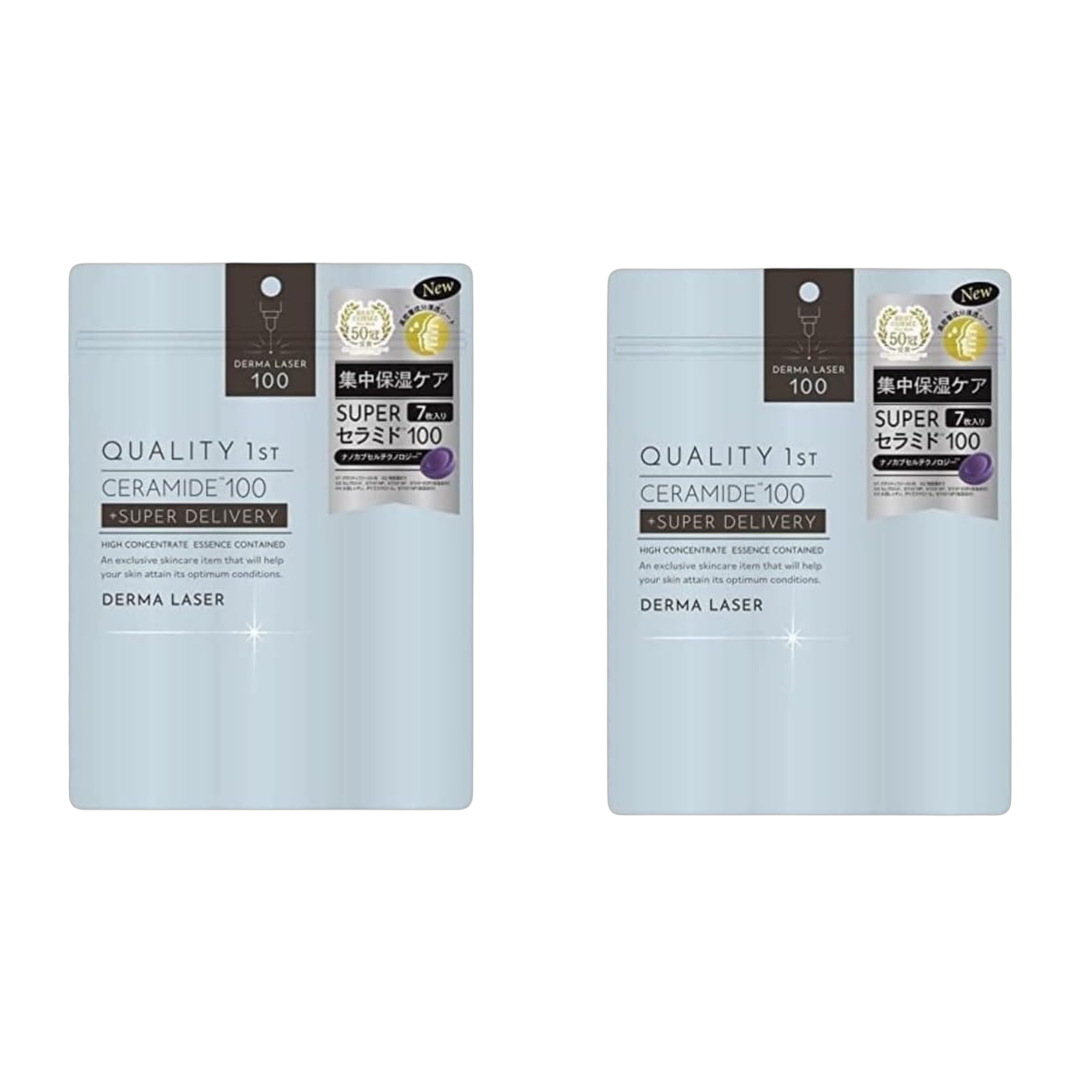 Japan Brand Mascara Facial em Folha