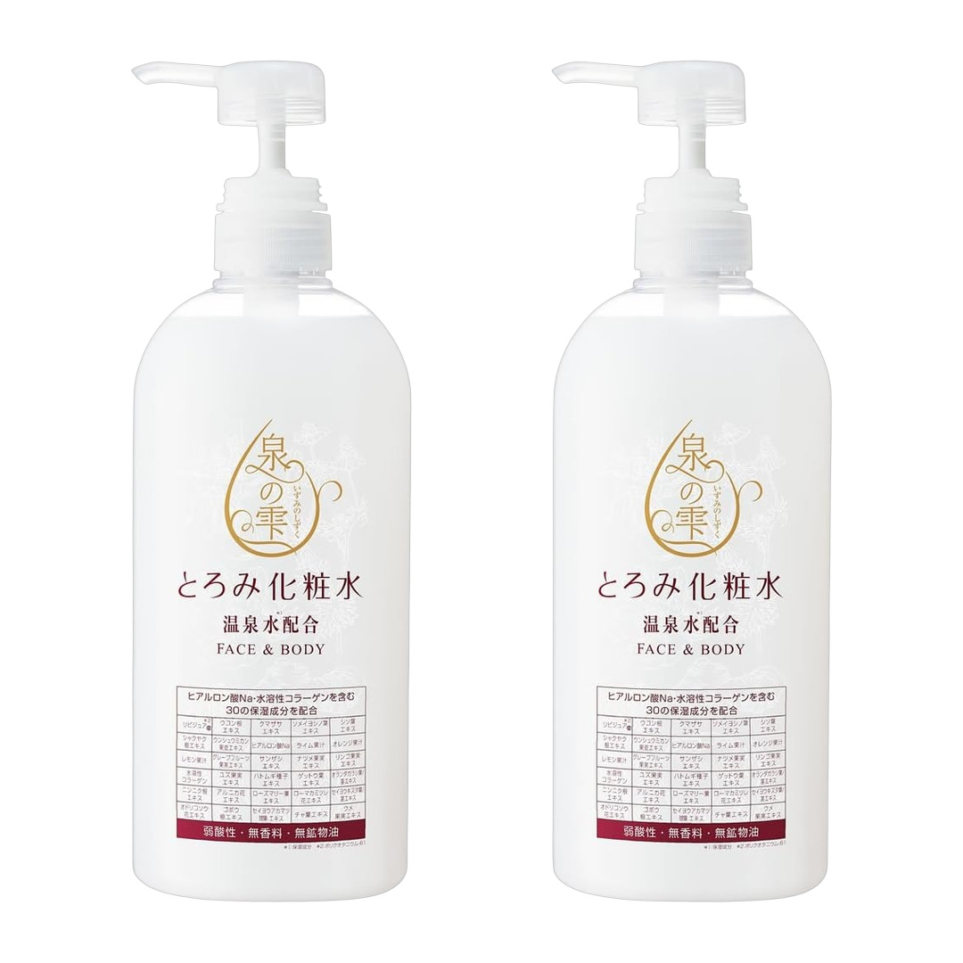 Izumi No Shizuku Locao 700ml