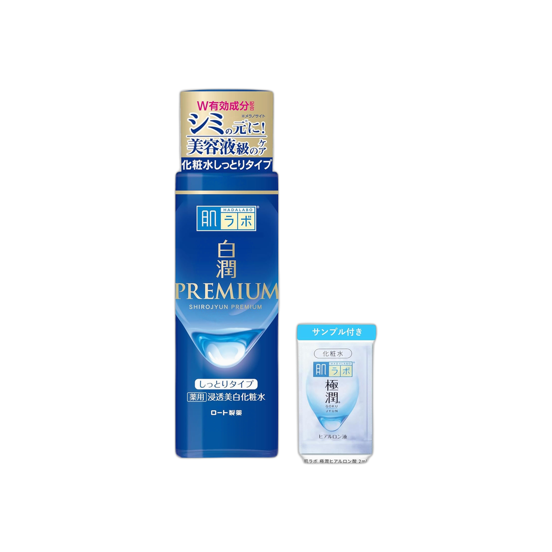 Hada Labo Shirojyun Premium Loção Clareadora Hidratante 170ml + Sachê Gokujyun