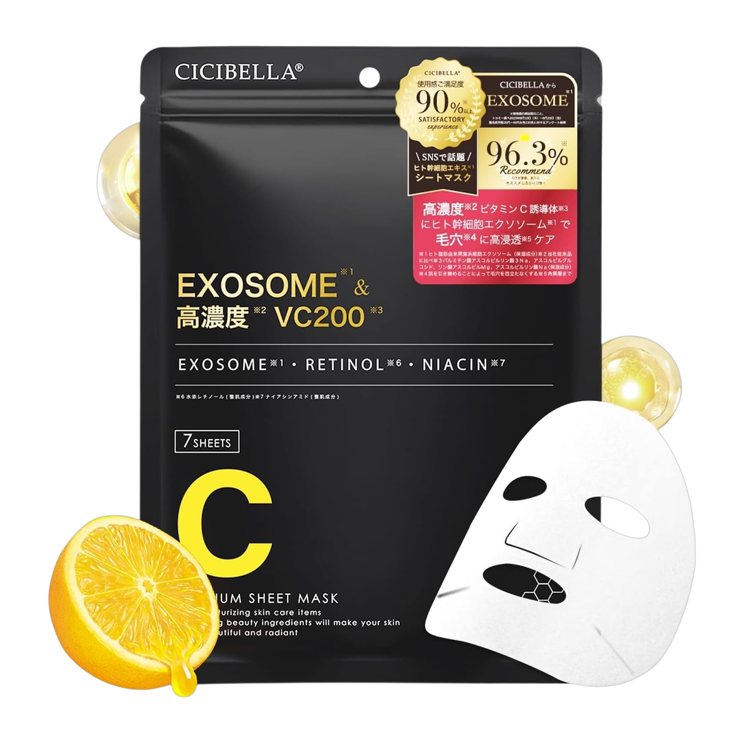 Japan Brand Mascara Facial em Folha