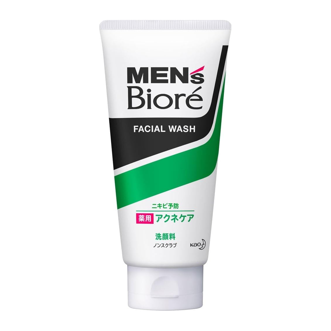 Kao Sabonete Facial 130g