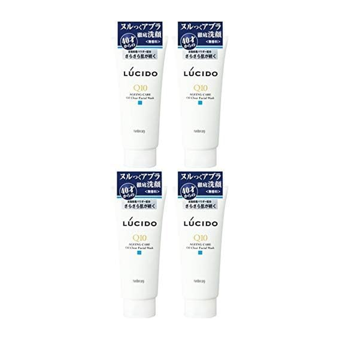 Japan Brand Sabonete Facial em Espuma 130g