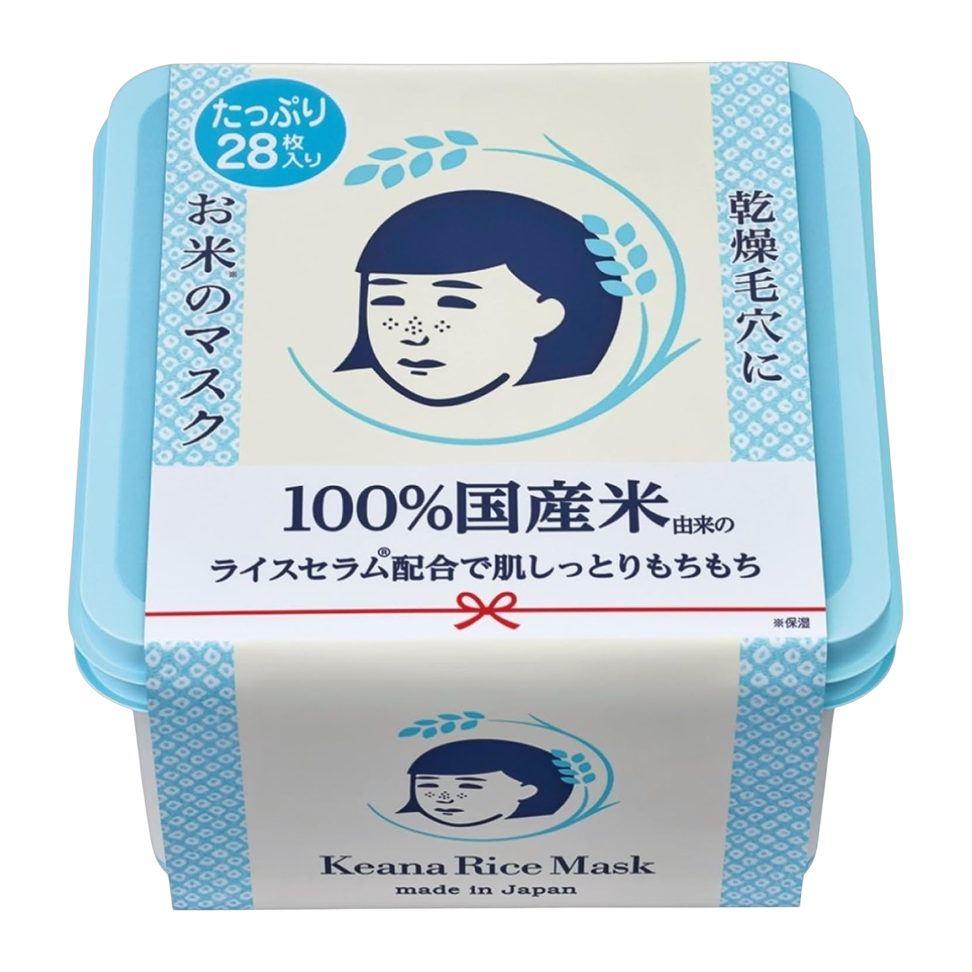 Keana Nadeshiko Mascara Facial em Folha 550g