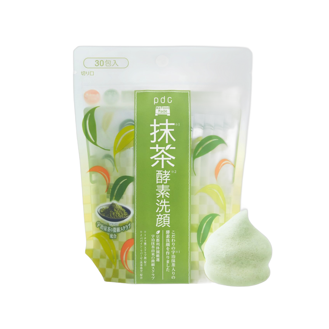 Wafood Made Sabonete Facial com Enzimas 180g