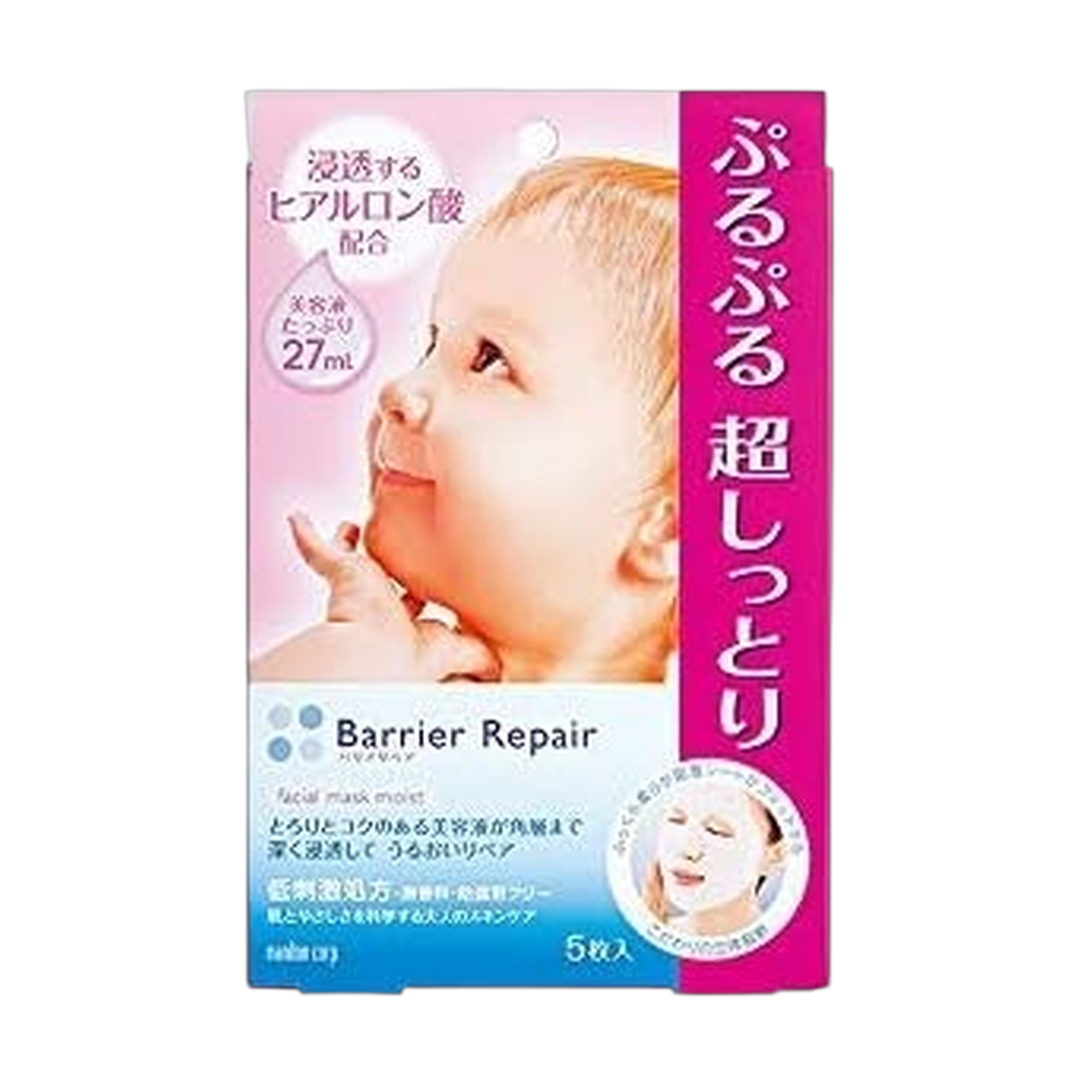 Mandom Mascara Facial em Folha