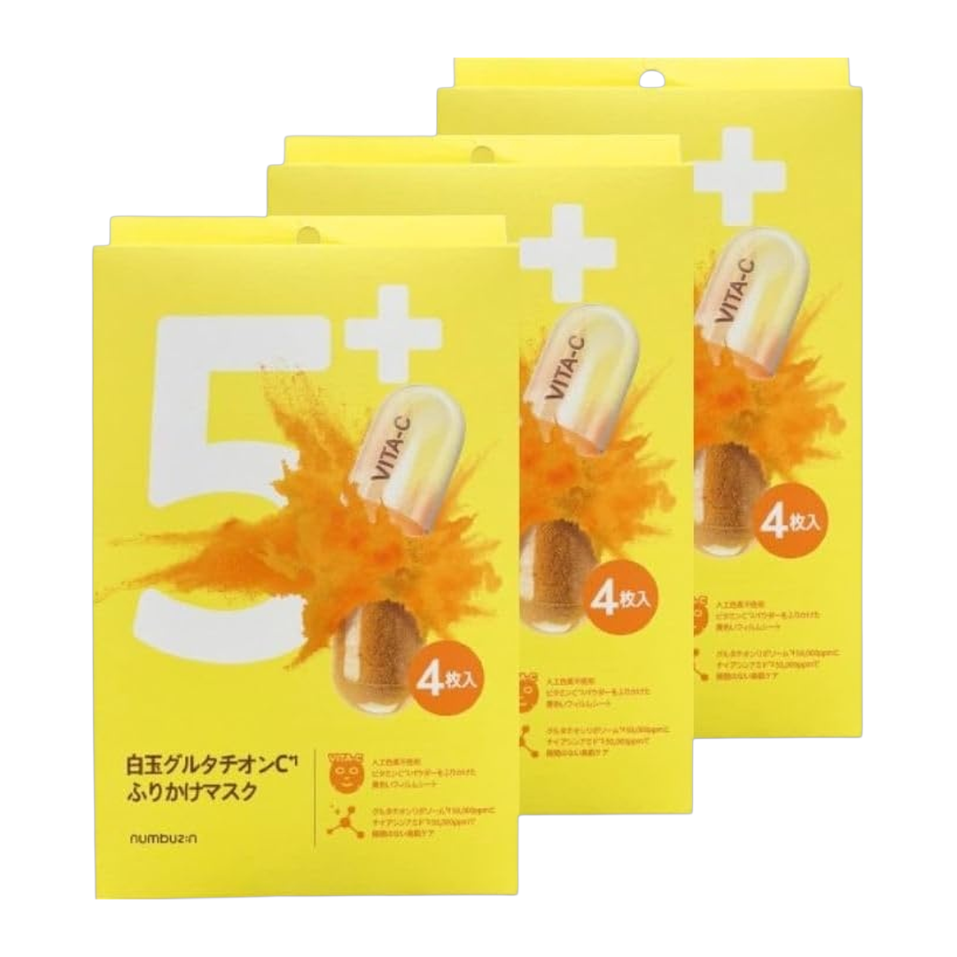 Japan Brand Mascara Facial