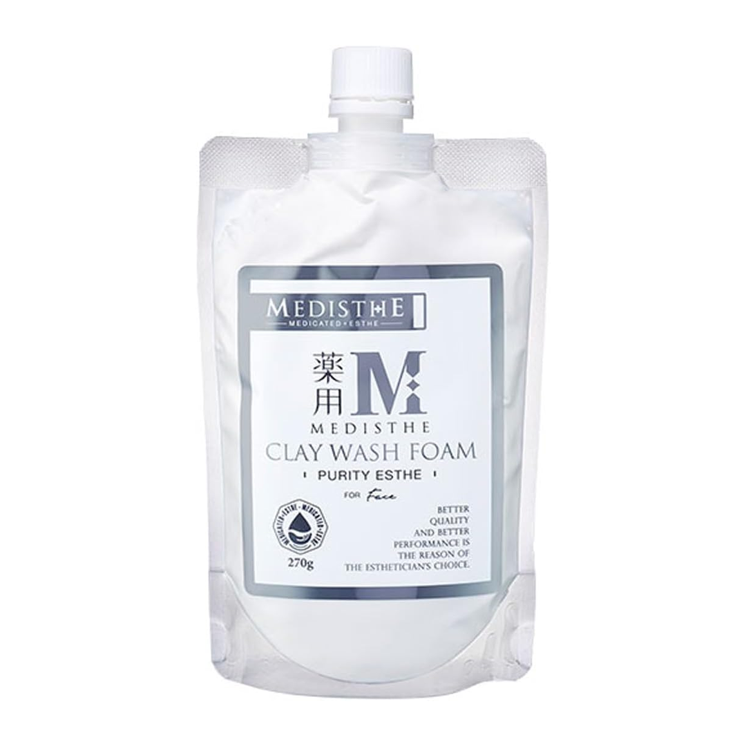 Japan Brand Sabonete Facial em Espuma 270g