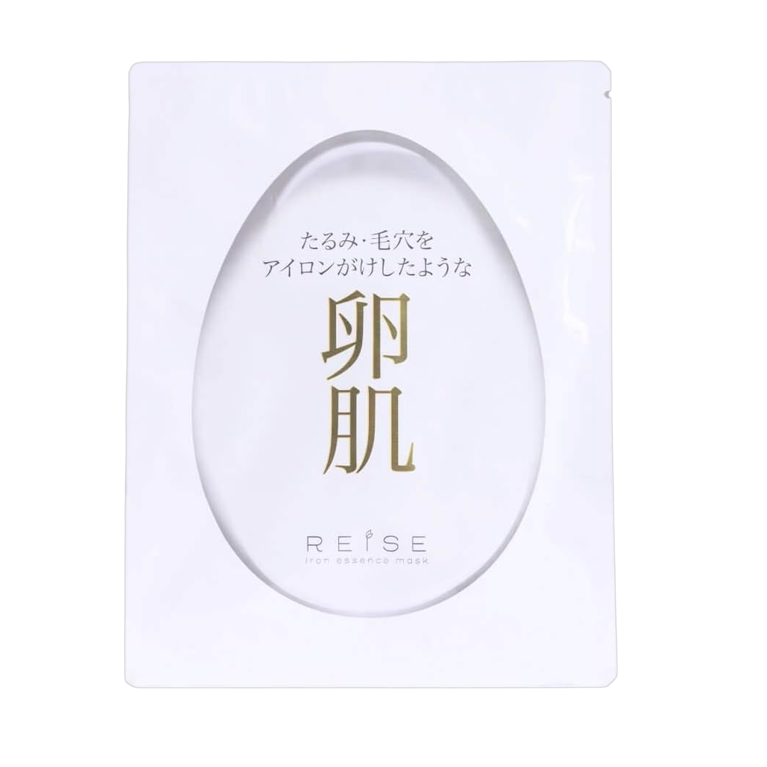 Japan Brand Serum 27ml