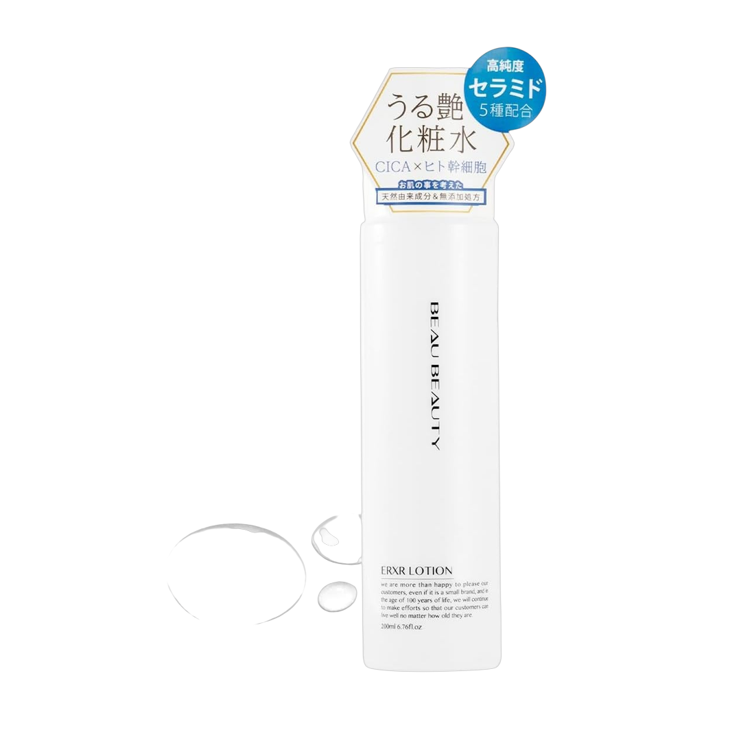 BEAU BEAUTY Locao 200ml