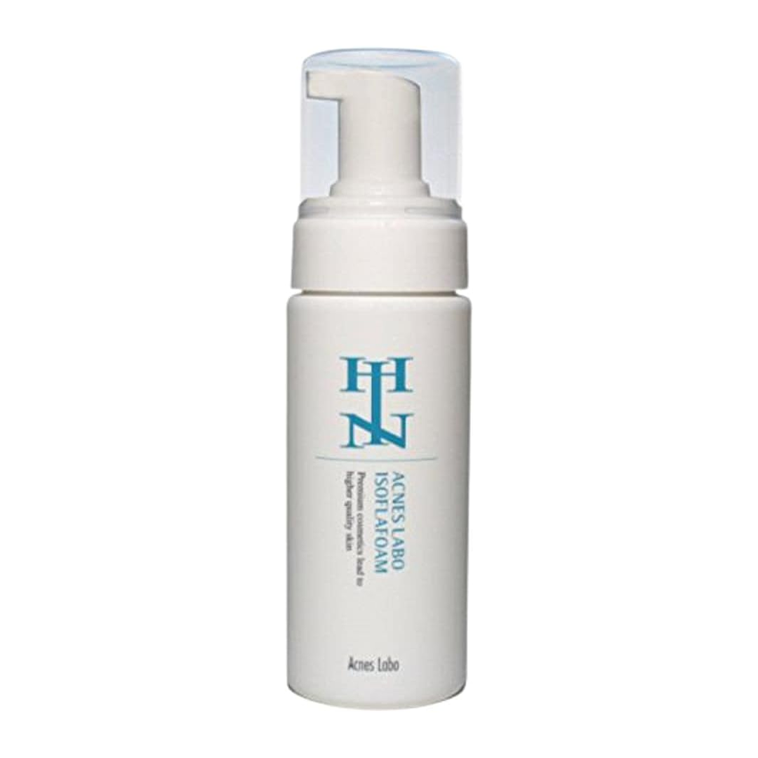 Acnes Produto de Beleza