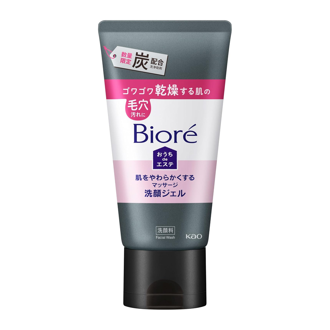 Bioré Gel de Limpeza Facial 150g