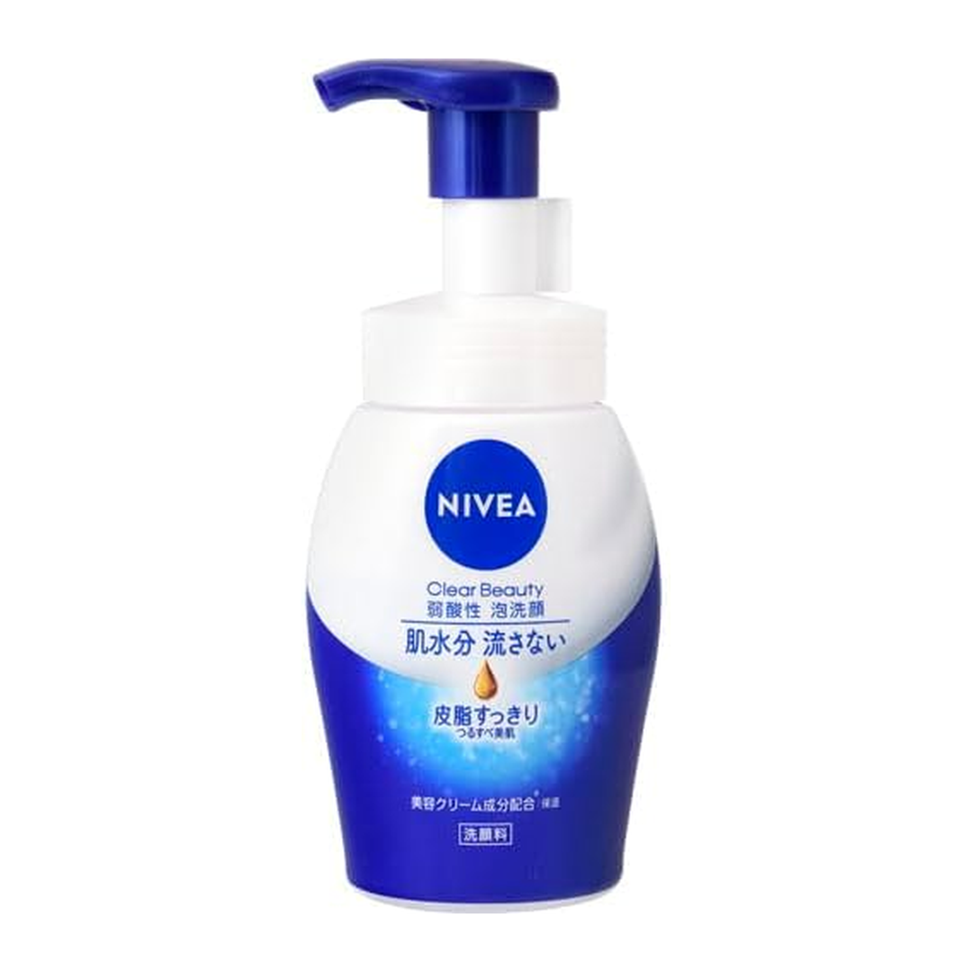 Nivea Sabonete Facial 220g
