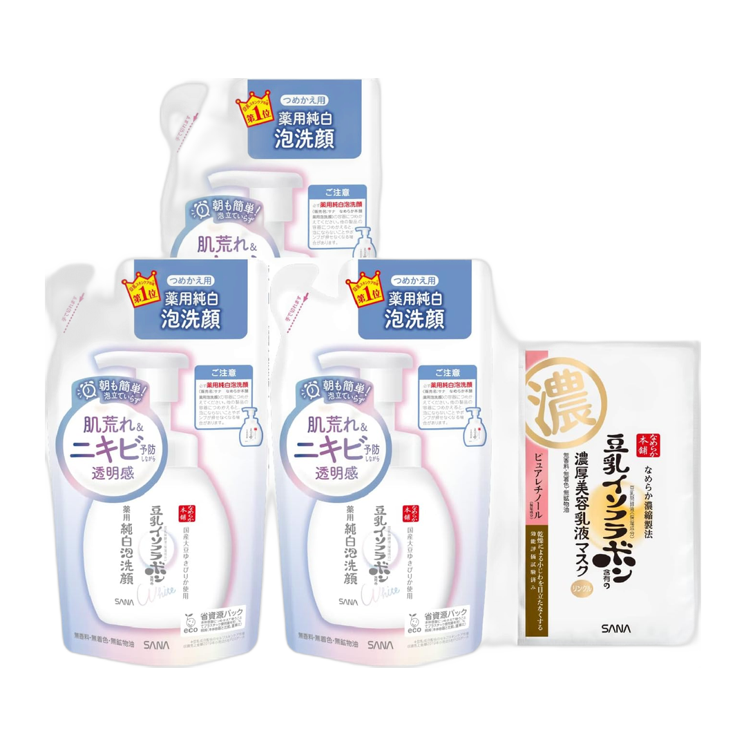 Nameraka Honpo Sabonete Facial em Espuma