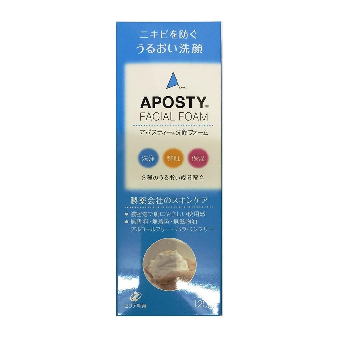 Z Zeria Sabonete Facial em Espuma 120g