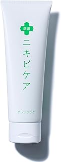 Yakuyou Nikibikea Gel de Limpeza Facial 700ml
