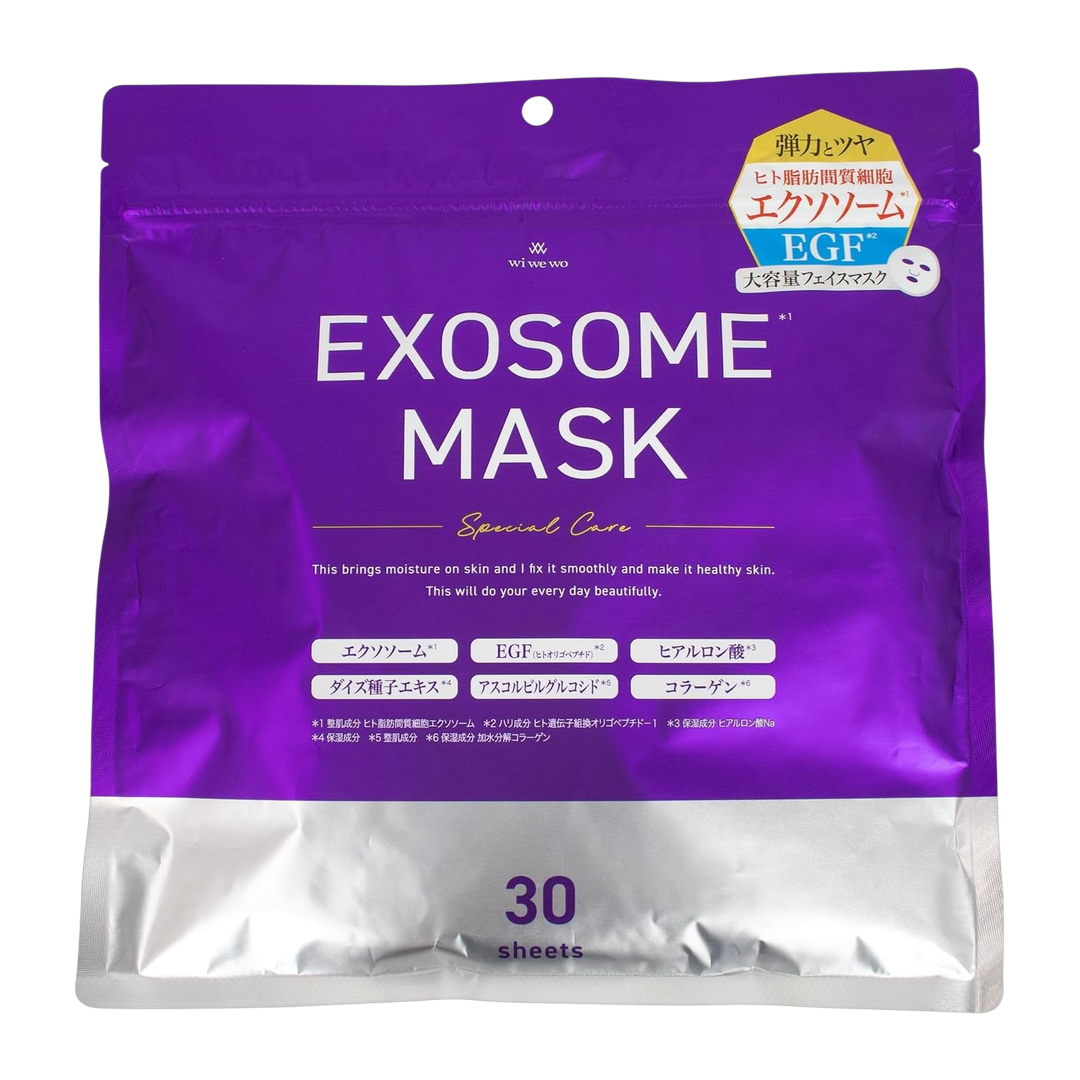 Japan Brand Mascara Facial em Folha