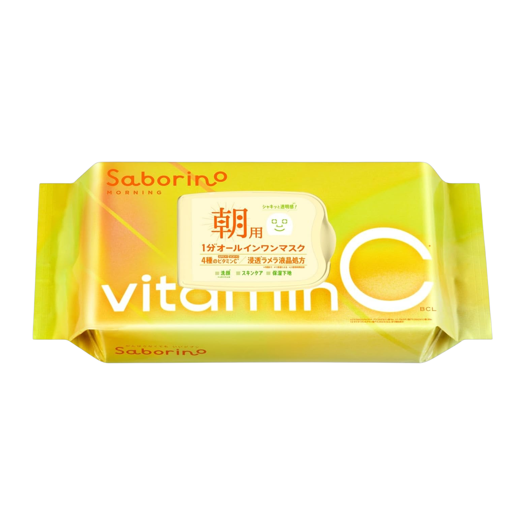 SABORINO Sabonete Facial 410g