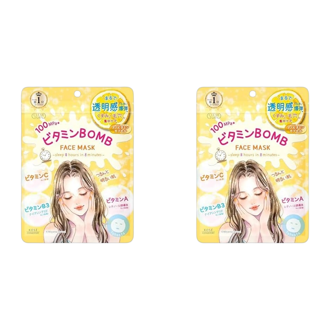 Japan Brand Mascara Facial em Folha