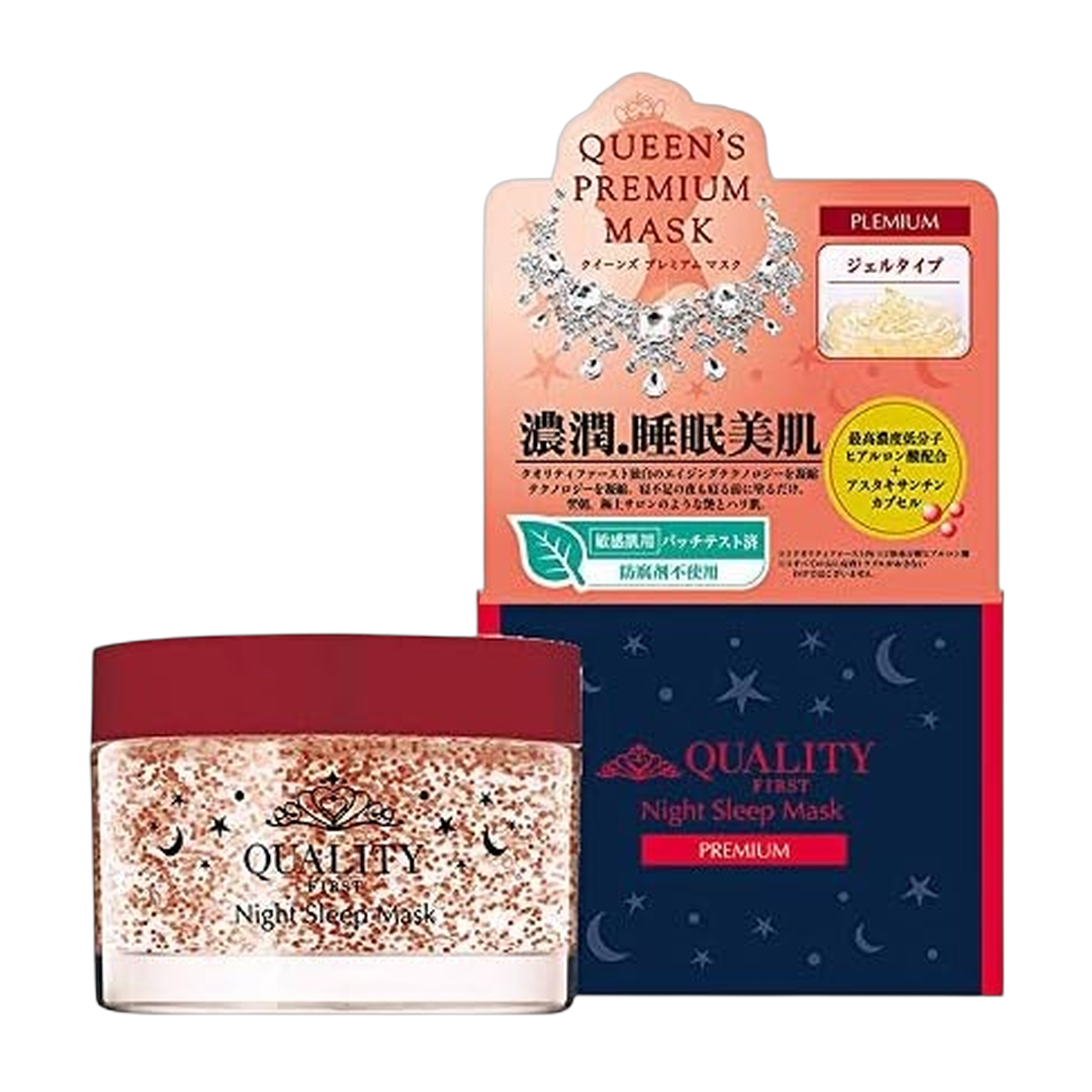 Quality 1st Mascara Facial 180g