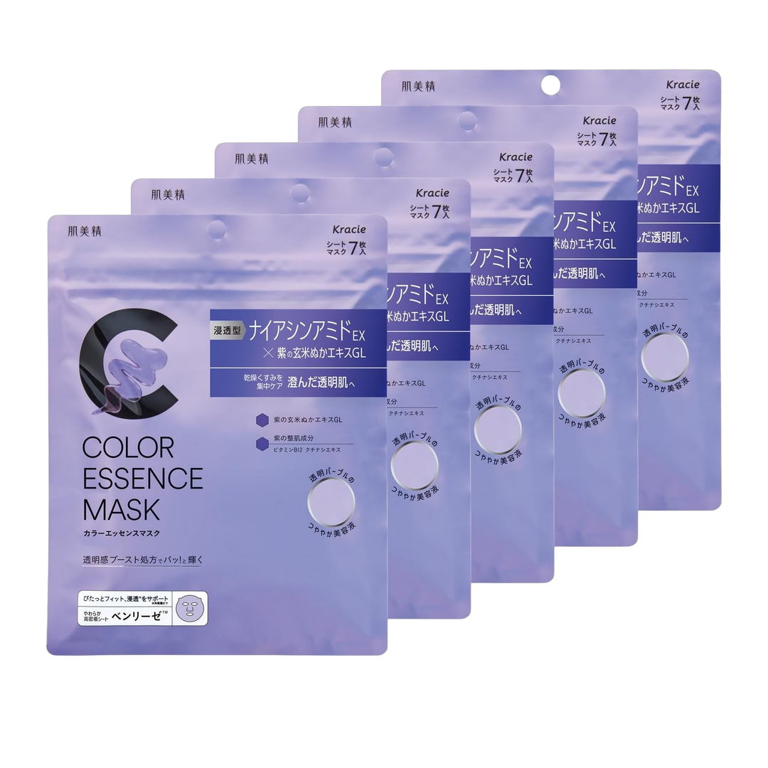 Hadabisei Serum 735g